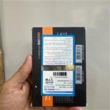 SSD