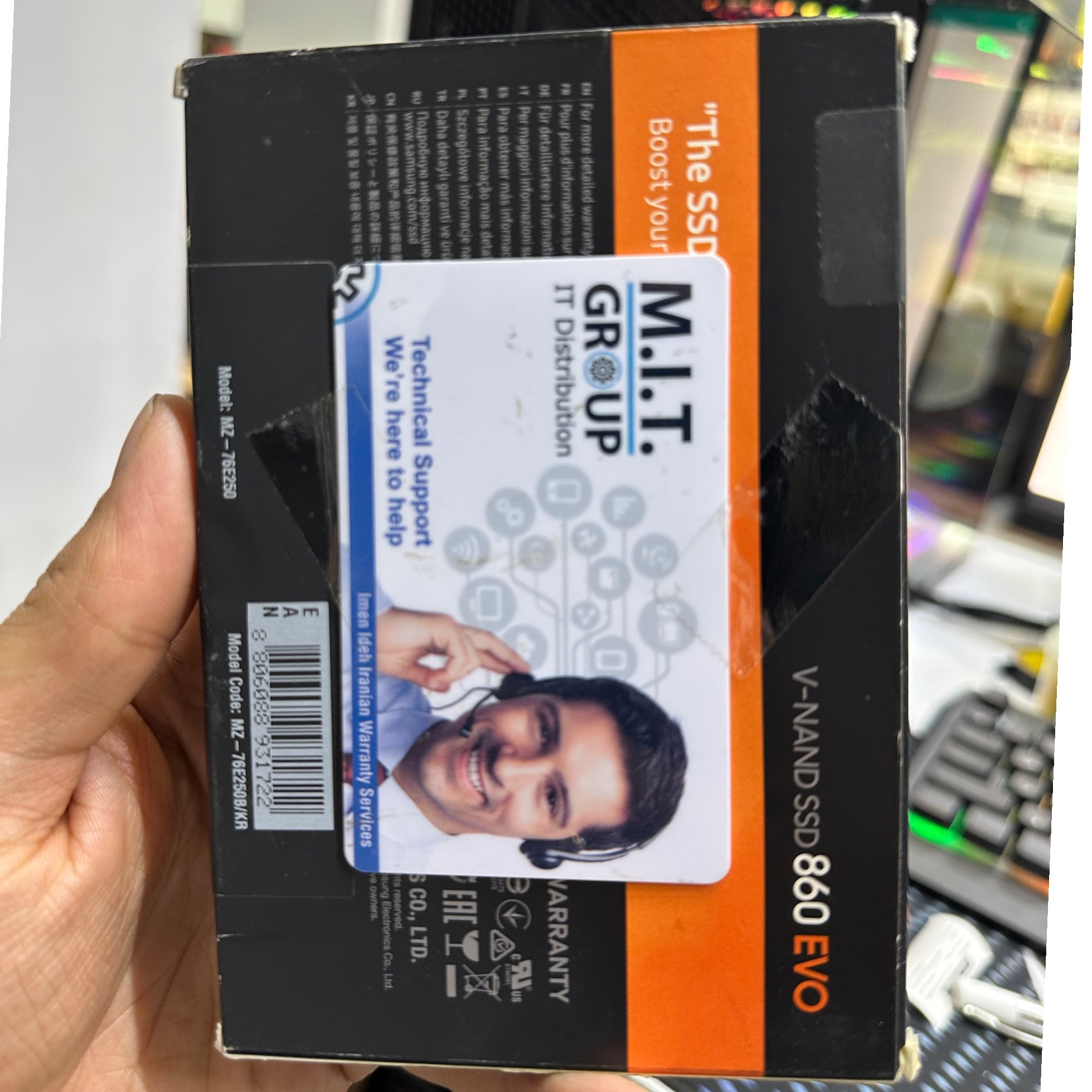 SSD 1tb 860