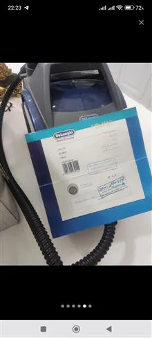 بخارشوی