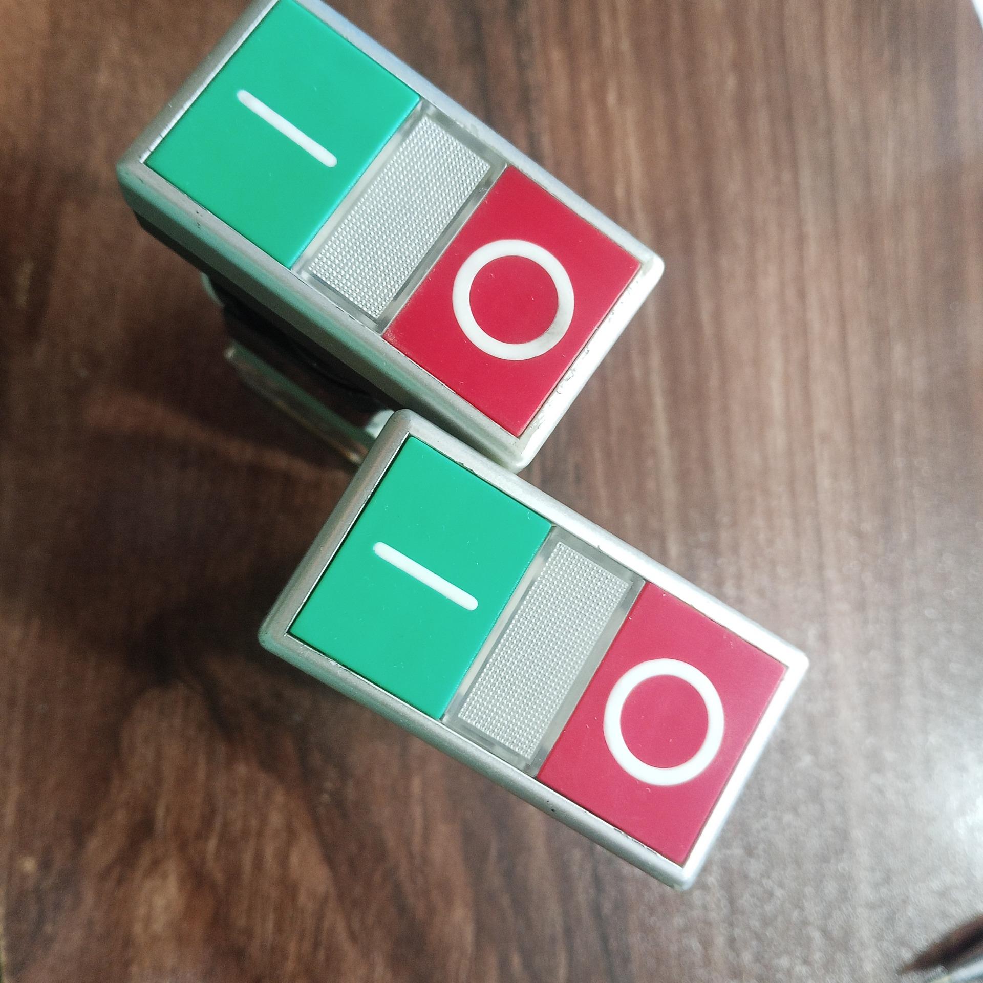 شاسی استارت و استپ دوبل چراغ دار دو کنتاکت