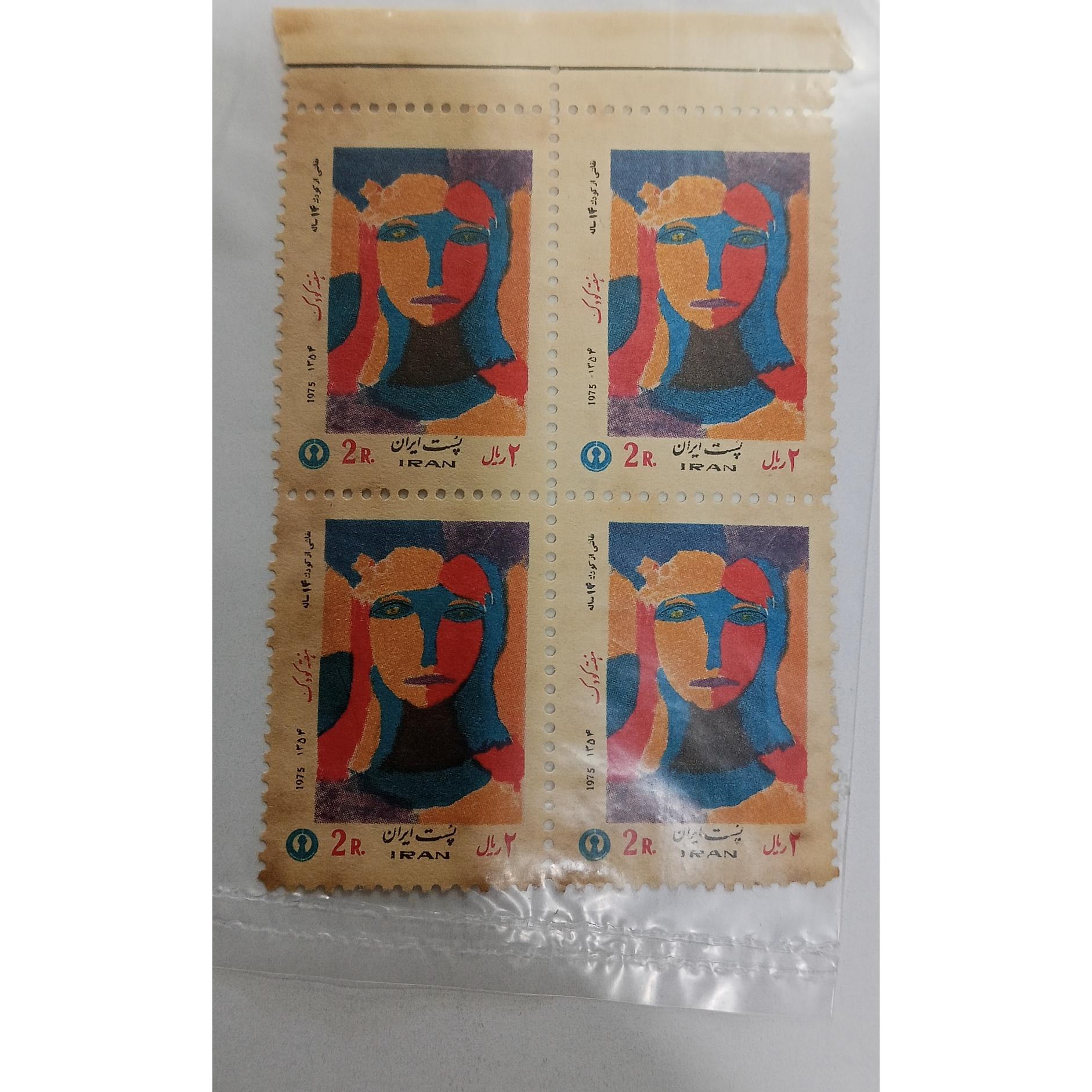 تمبر هفته ک