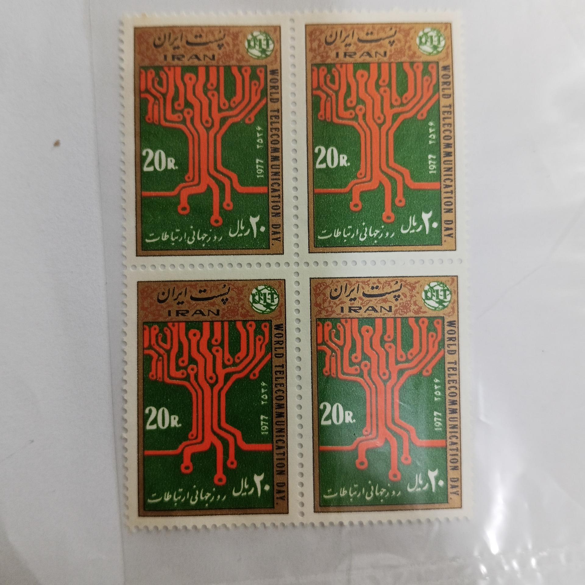 تمبر قدیمی پ