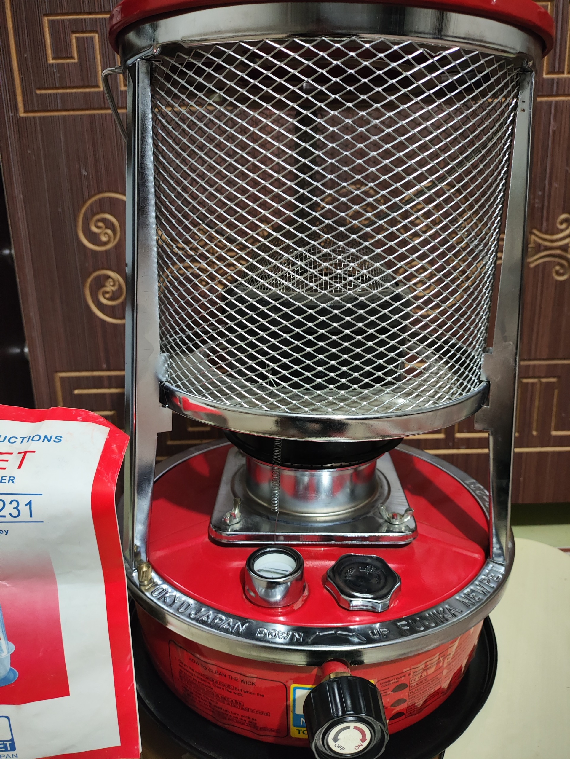 بخاری نفتی فوجیکا ژاپن