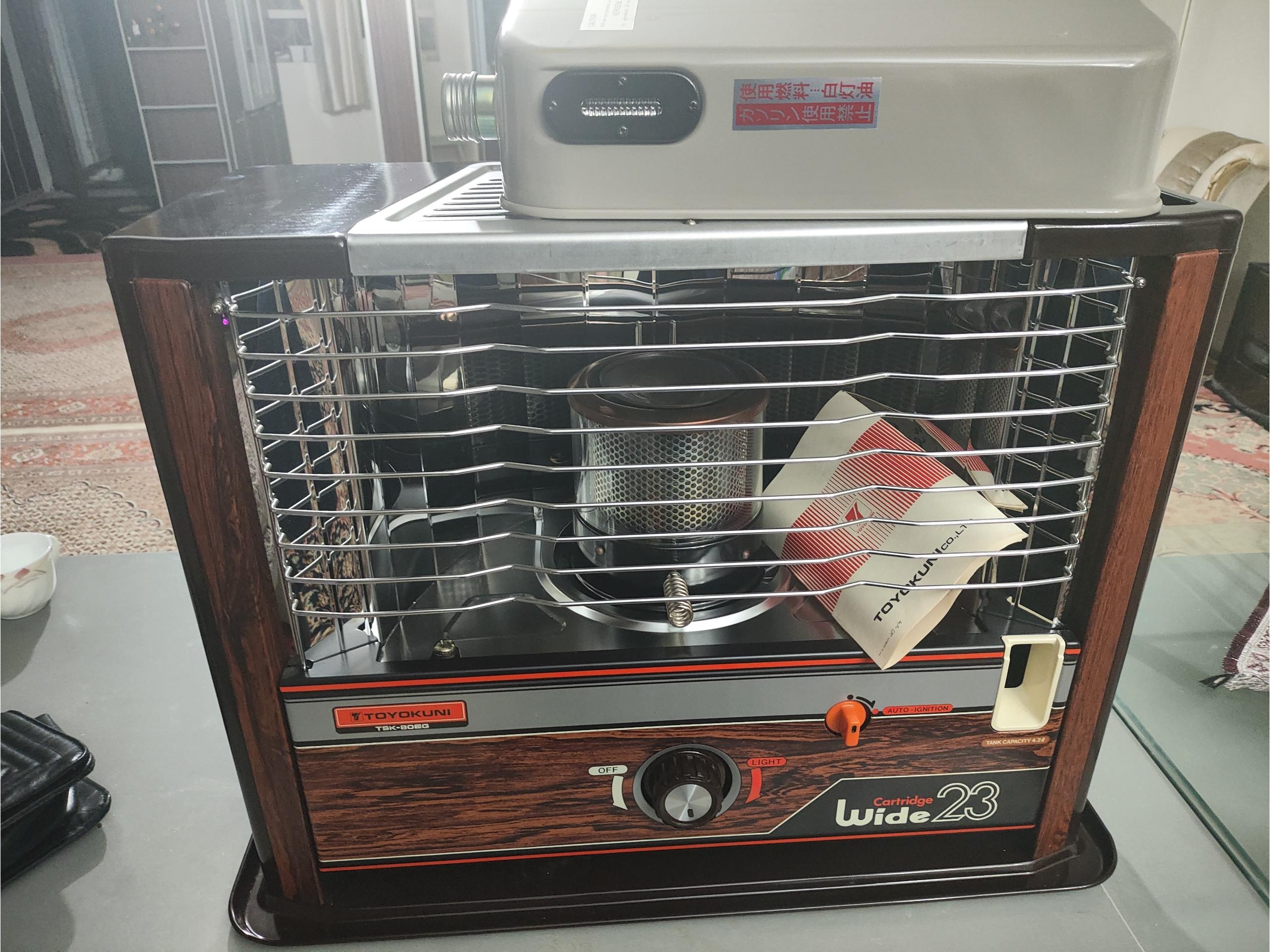 تیوست نفتی ژاپنی