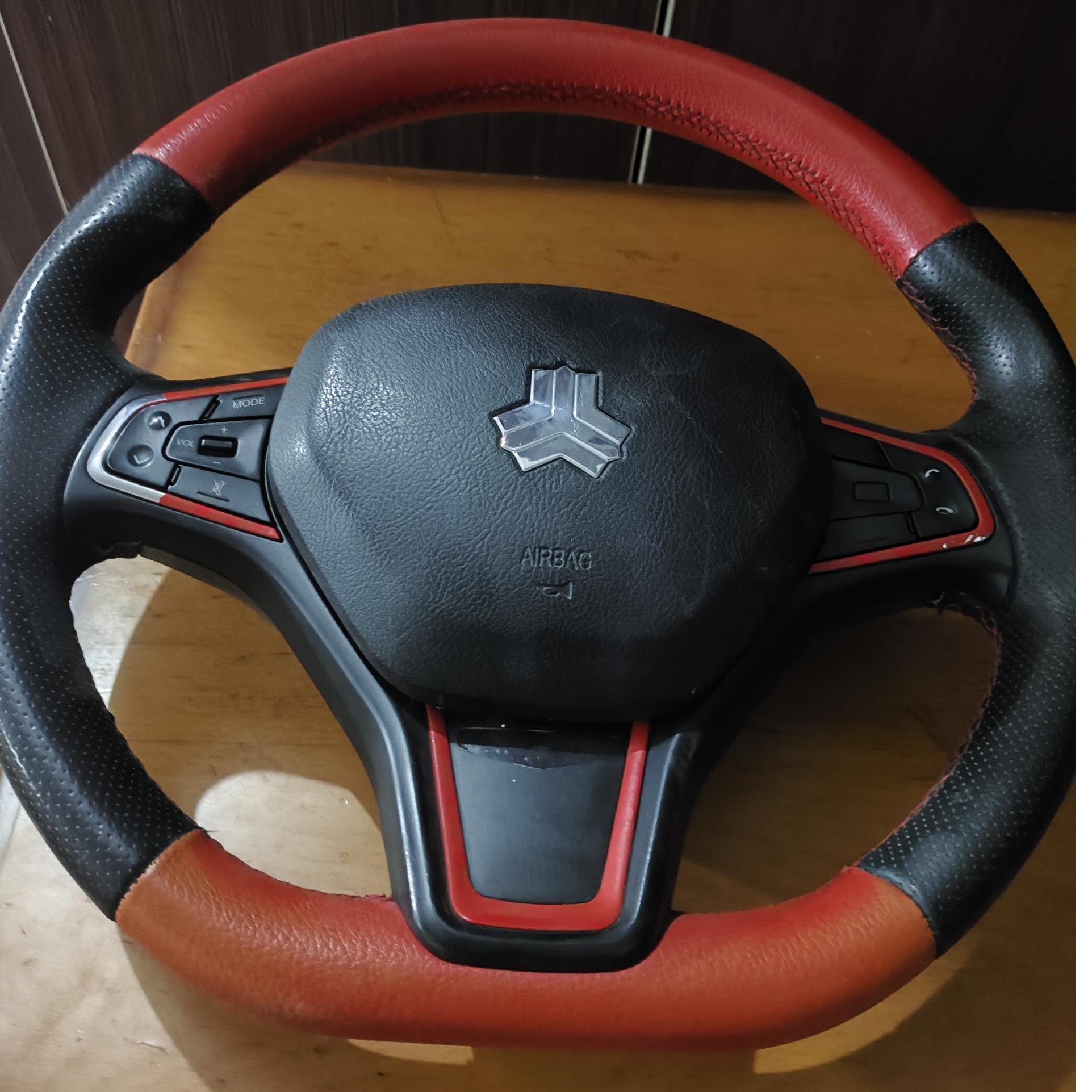 غربیلک فرمان ساینا کویک