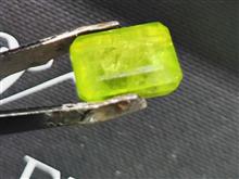 نگین