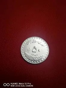 50