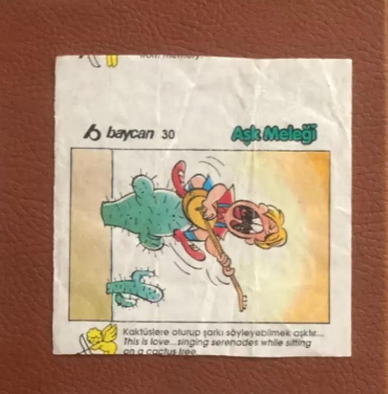 عکس آدامس قدیمی