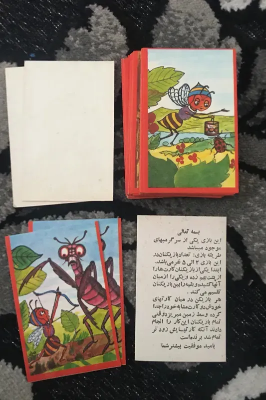 کارت بازی قدیمی زنبور عسل