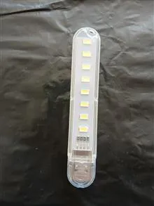 چراغ