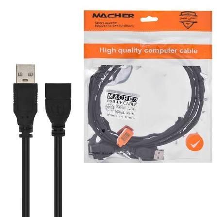 کابل افزایش طول USB برند مچر
