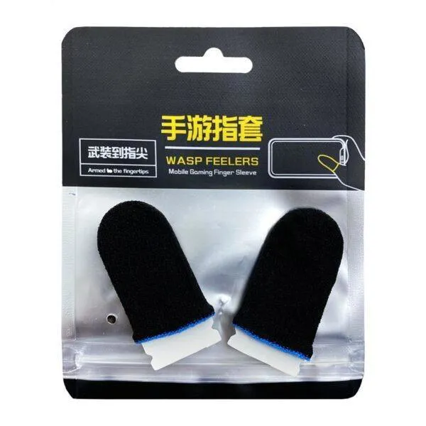 سه عدد انگشتی بازی (عرق گیر)