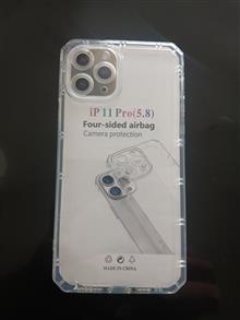 قاب