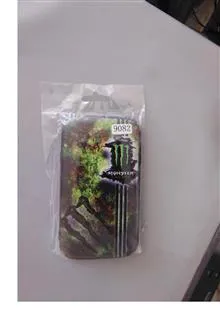 قاب