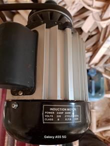 الکتروموتور