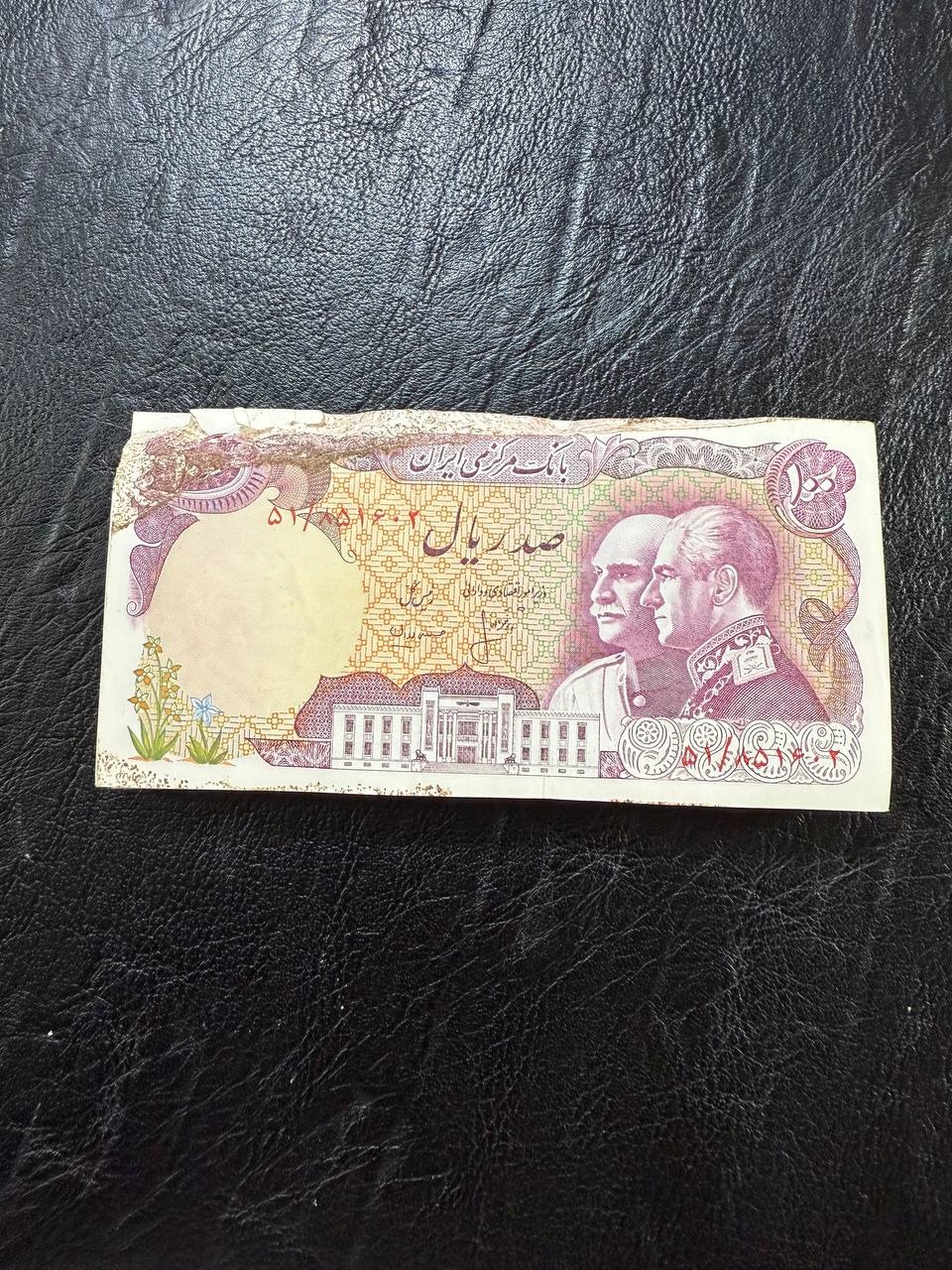 بسته 50 جفتی 10تومان پدر و پسر