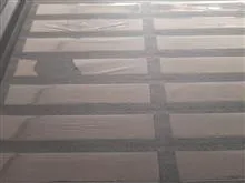 آلبوم
