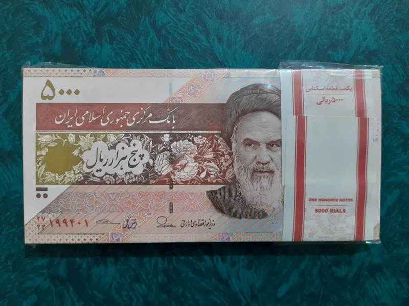 بسته 1تا100 پانصدی طیب نیا سیف