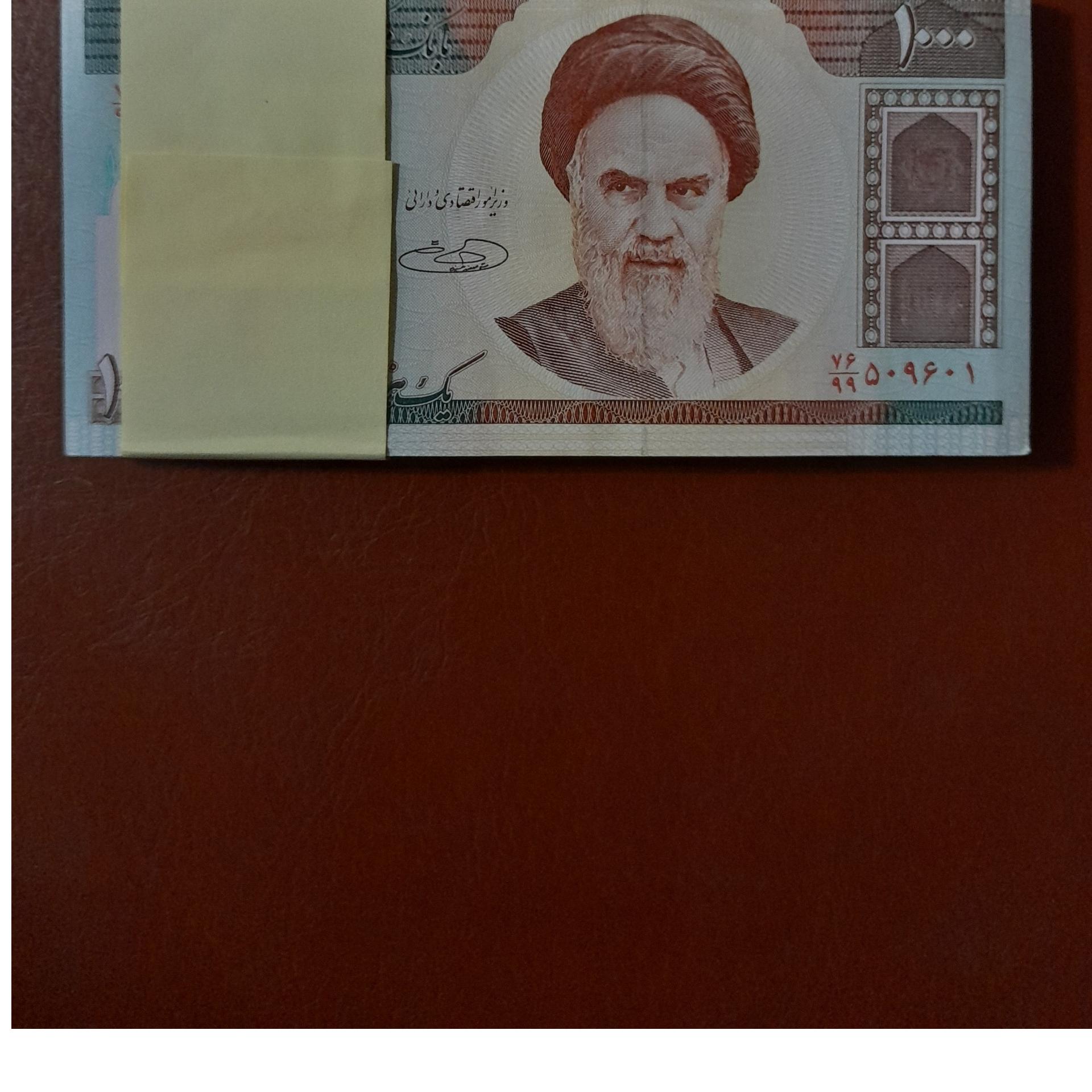 بسته 1تا100 صدی حسینی شیبانی جایگزین