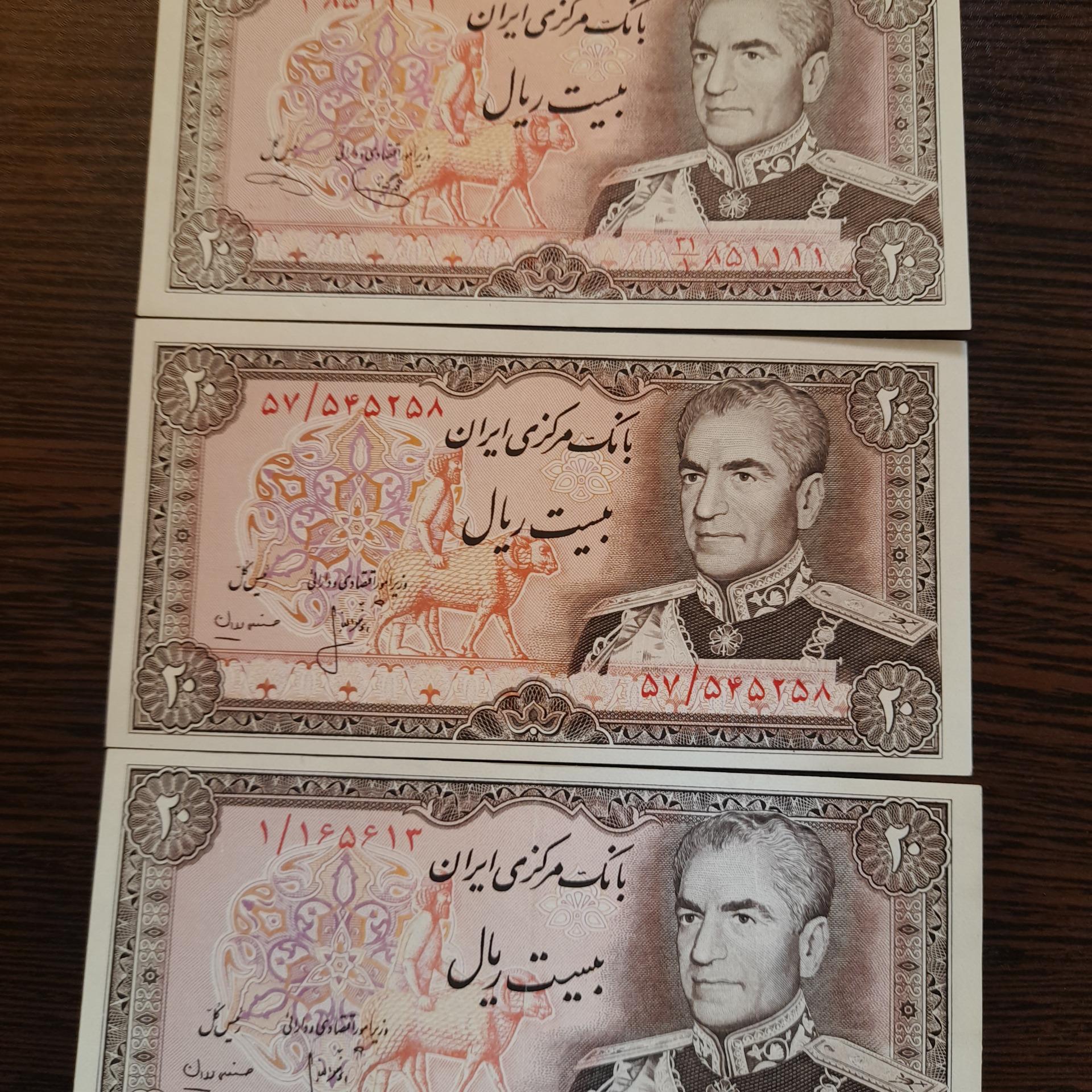 3 عدد تک 20ریال ش قشنگ و پرفیکس یک