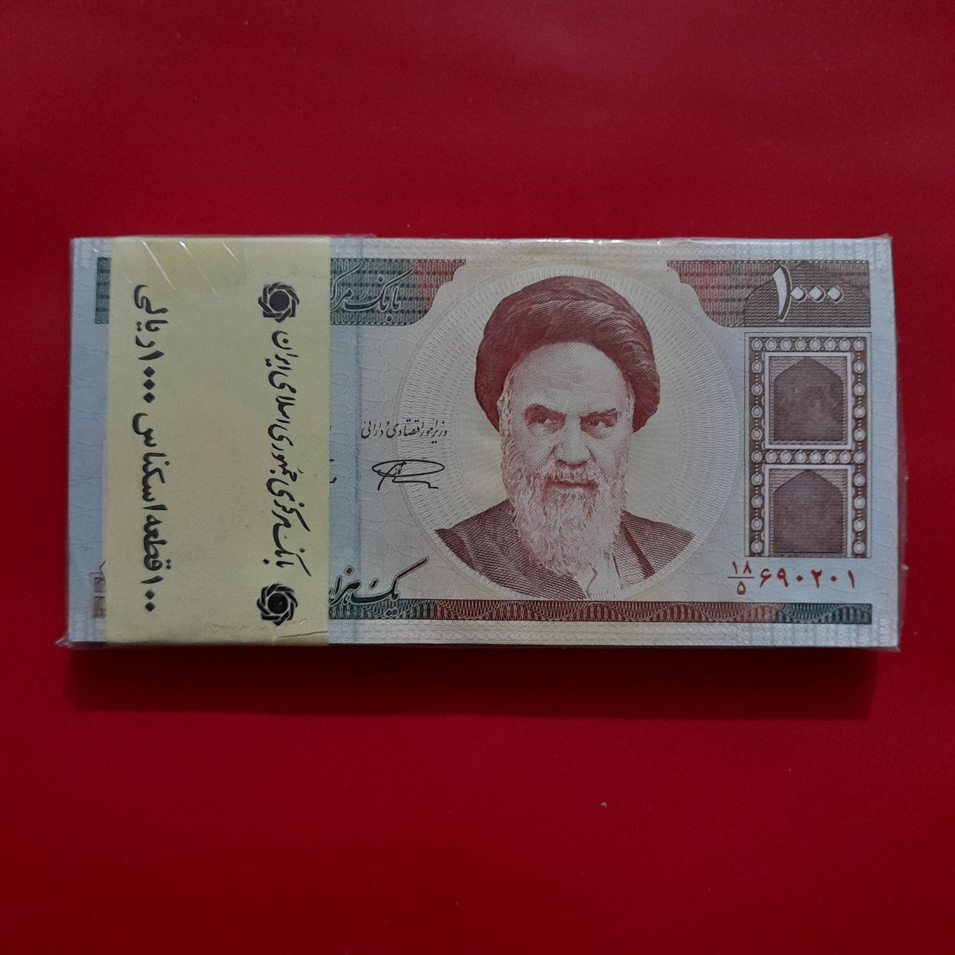 بسته صدی امام نمازی نوربخش