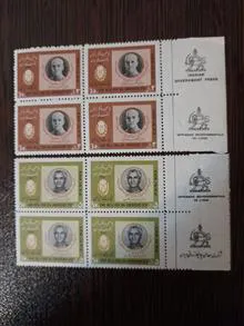 بلوک