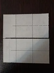 بلوک