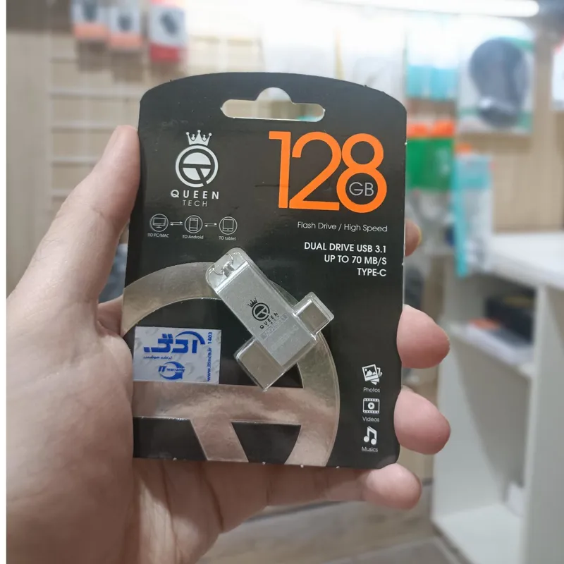 فلش کویین 128گیگ USB3