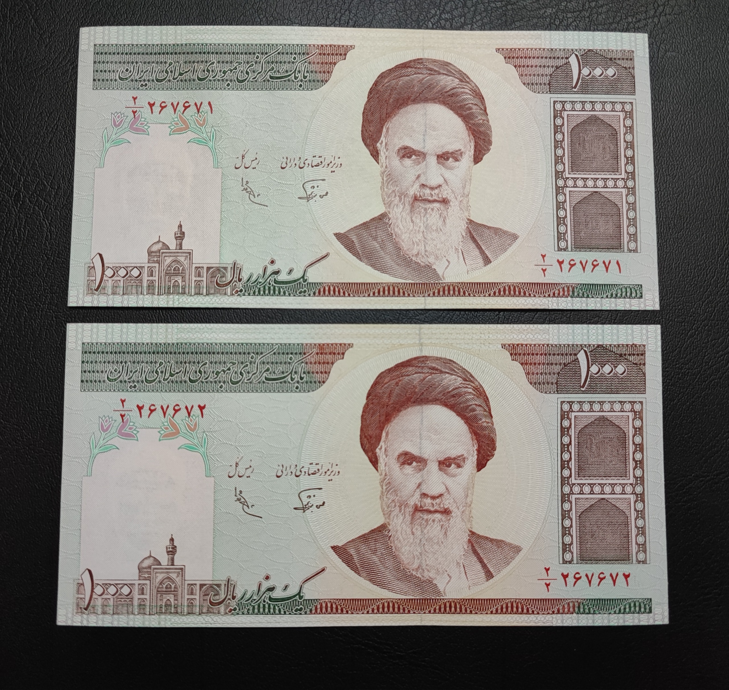 جفت بانکی 100تومانی نوربخش عادلی کسر همسان 2/2