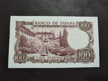 تک