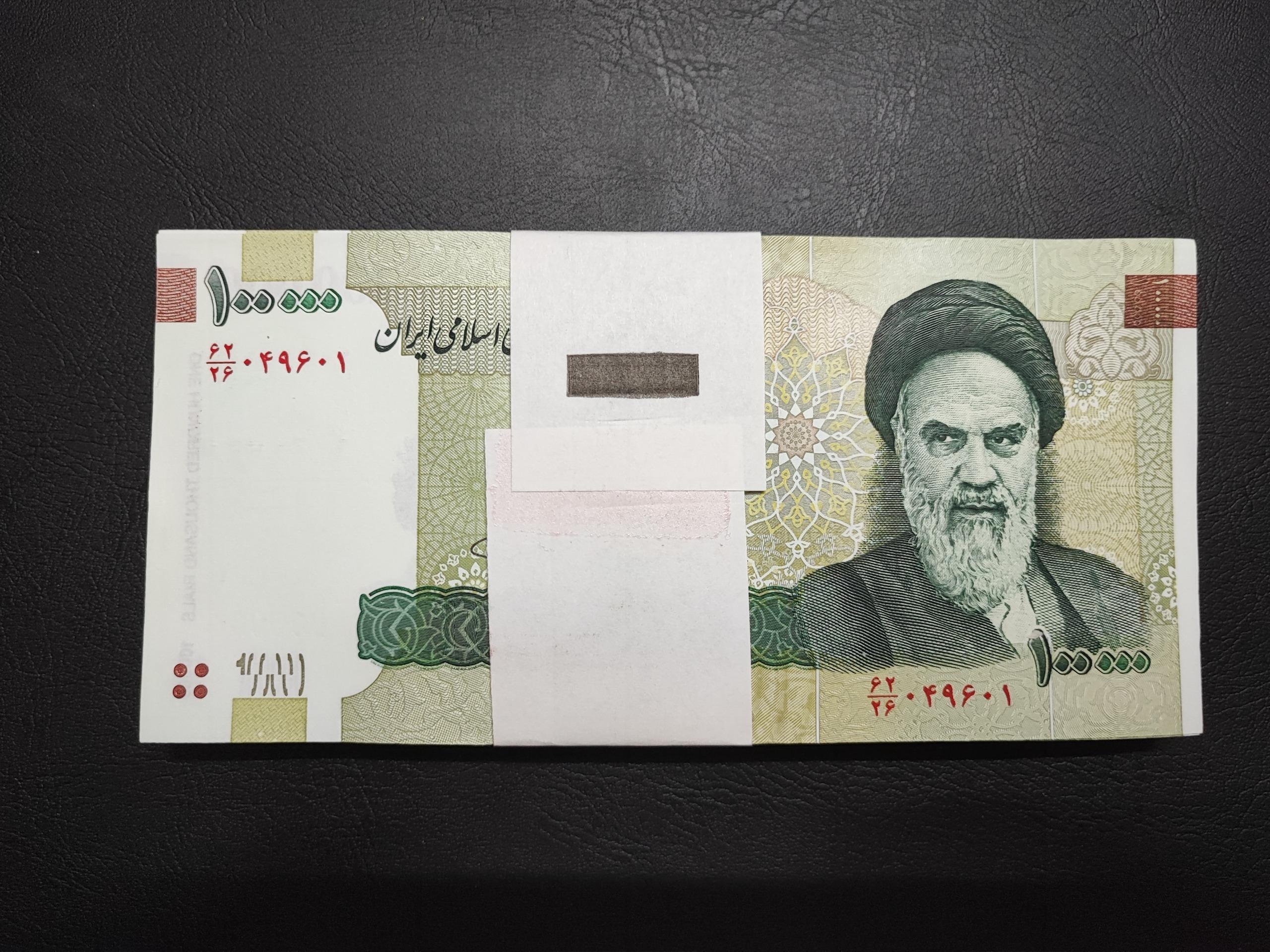 بسته بانکی 10000 تومانی قدیم  دژپسند همتی