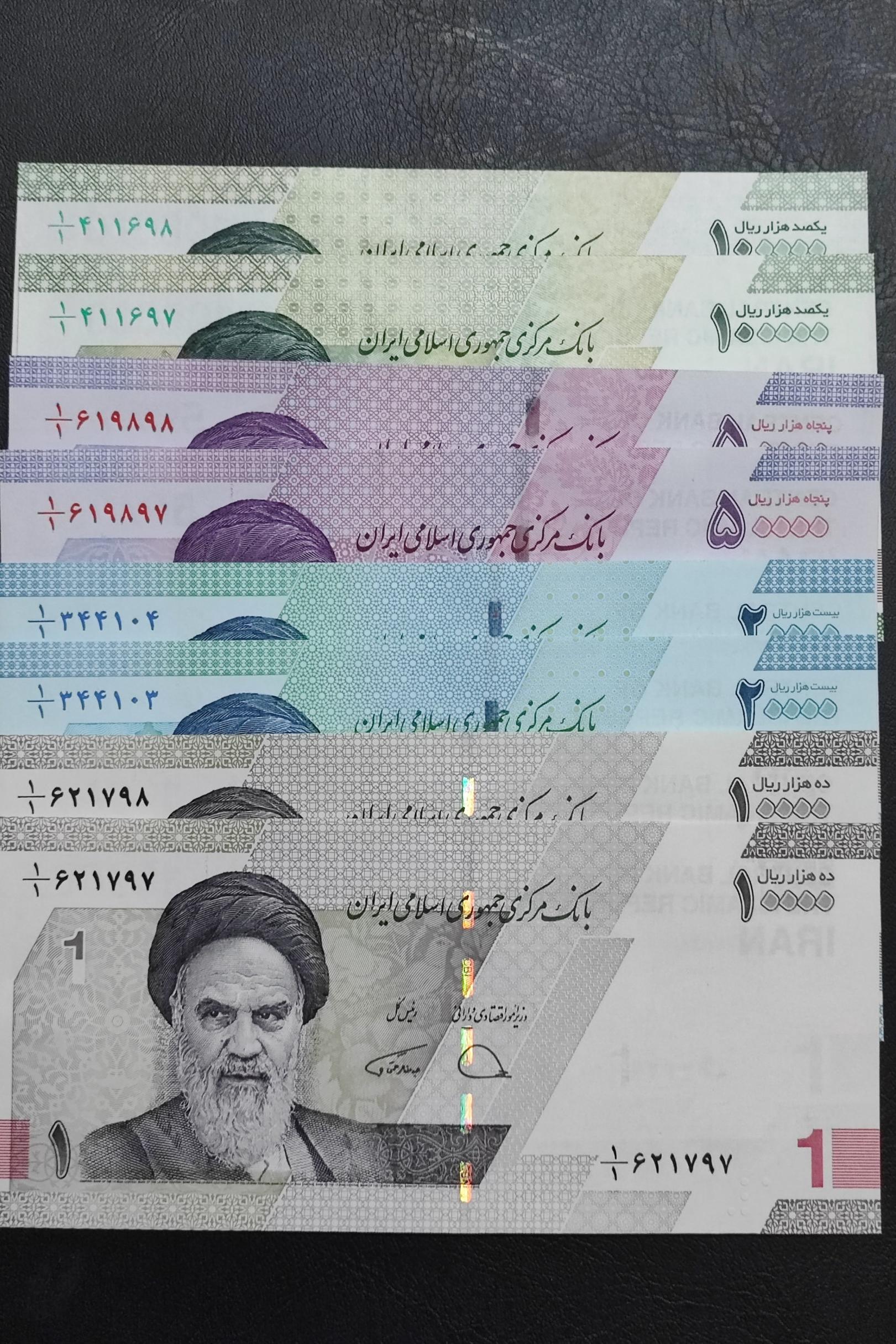 4جفت اسکناس کسر1/1