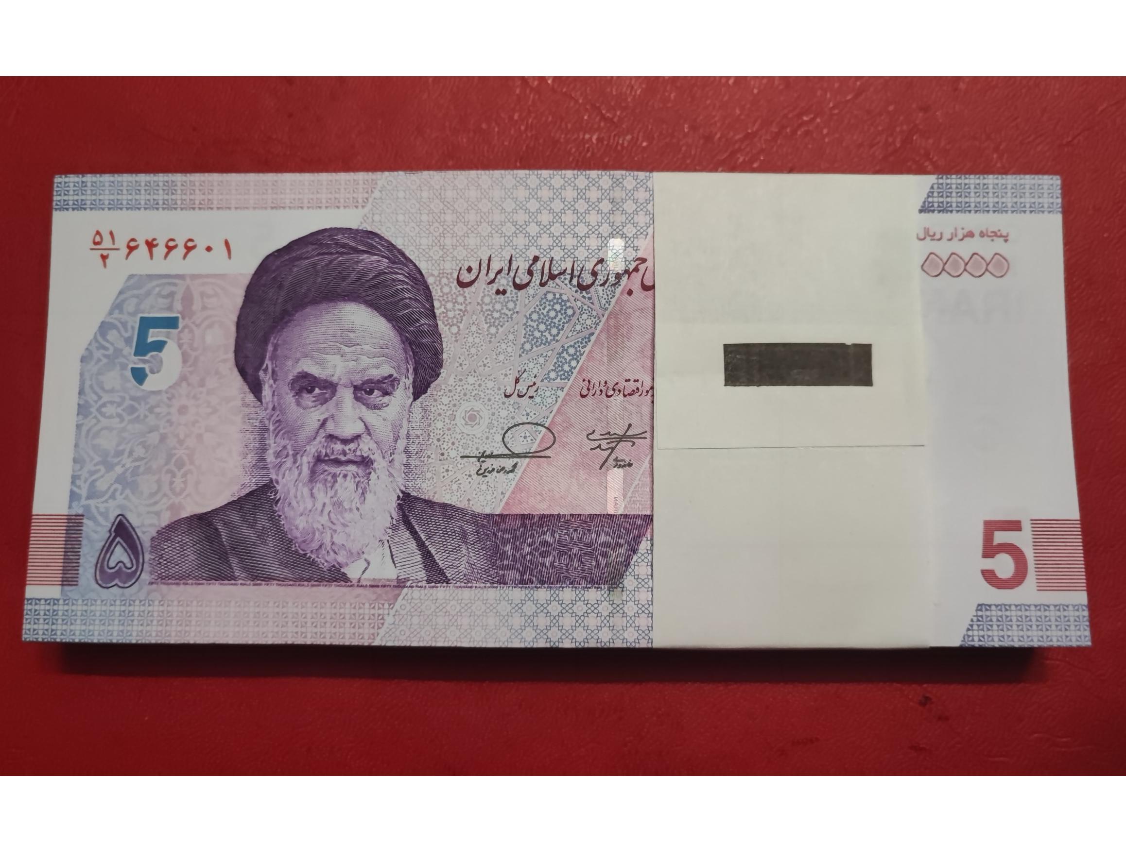 بسته 5000تومانی جدید قرینه و 5رقم یکسان