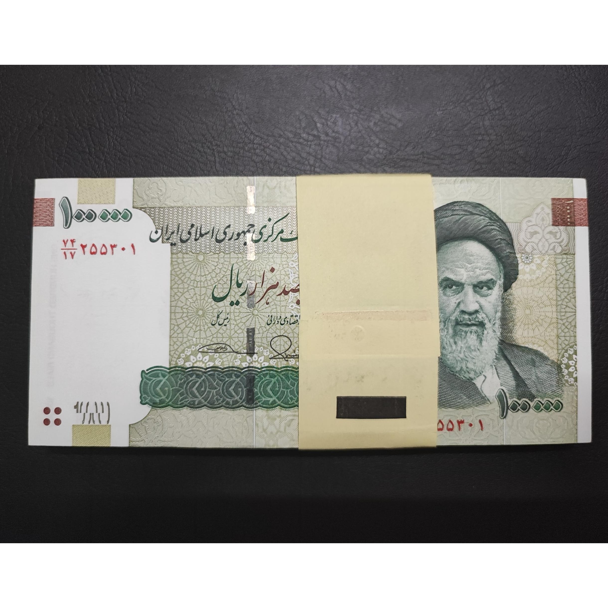 بسته بانکی 10000 تومانی قدیم طیب نیا سیف