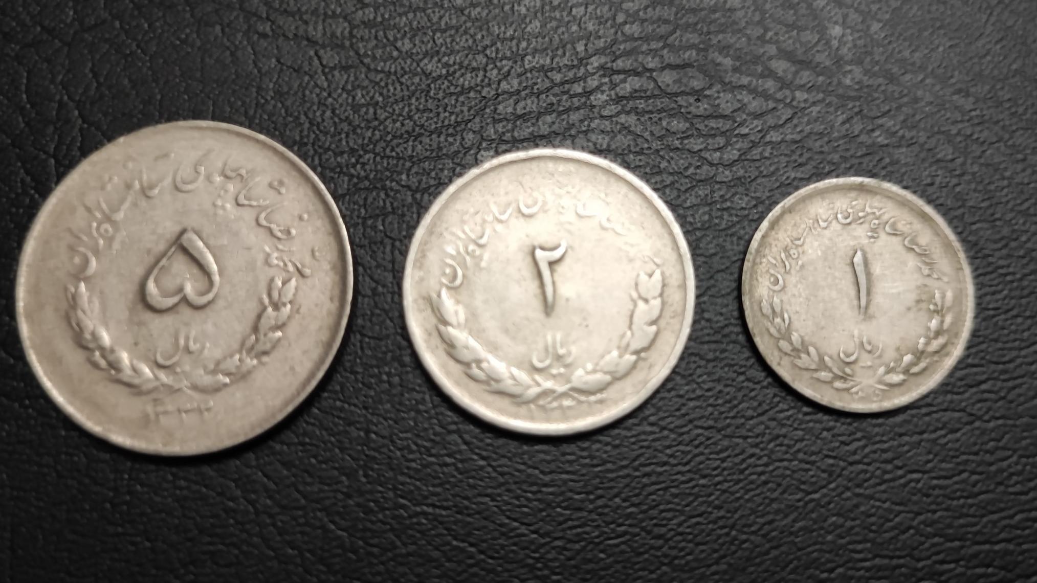 ست 1و2و5,ریالی نیکل مصدقی