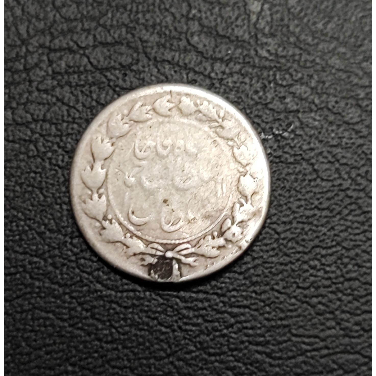 500دیناری نقره خطی احمدشاه