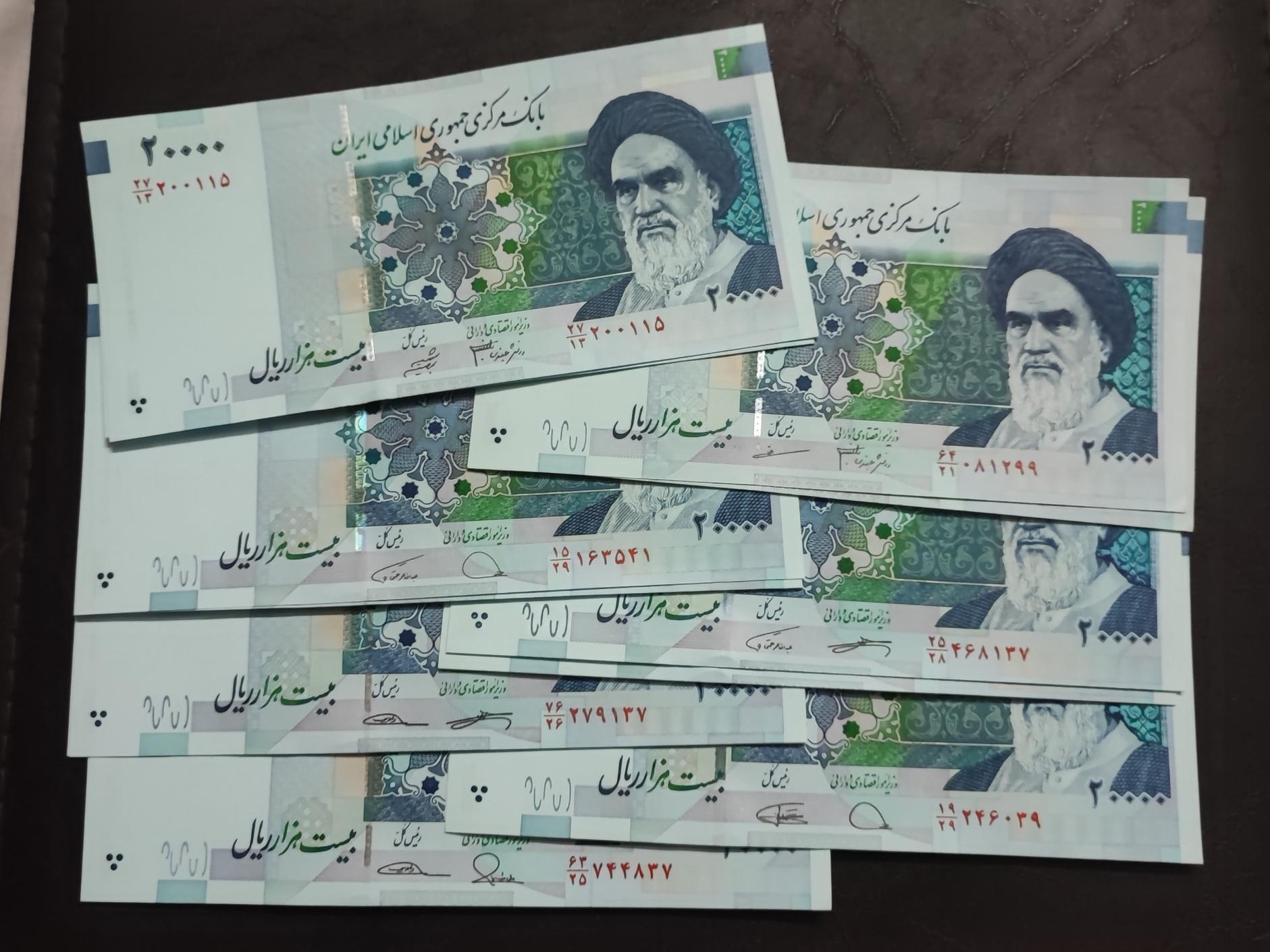 7جفت 2000تومنی 7امضا مختلف