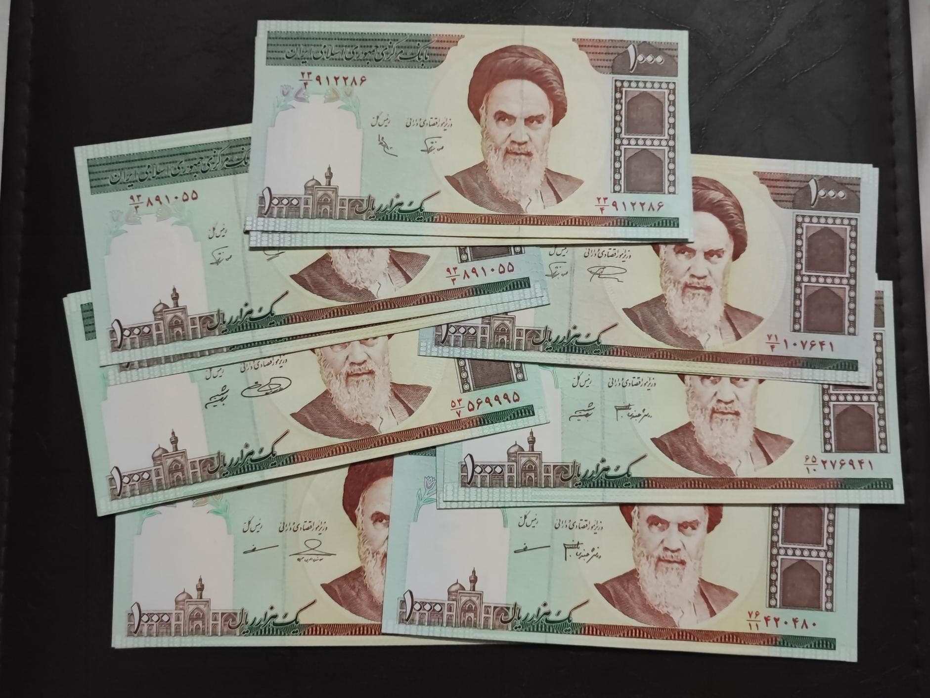 7جقت 100تومنی امام 7امضا مختلف