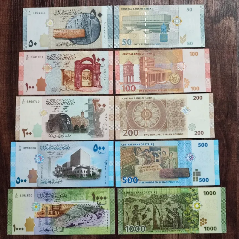 سری جفت بانکی زیبای سوریه از 50 تا 1000 لیر