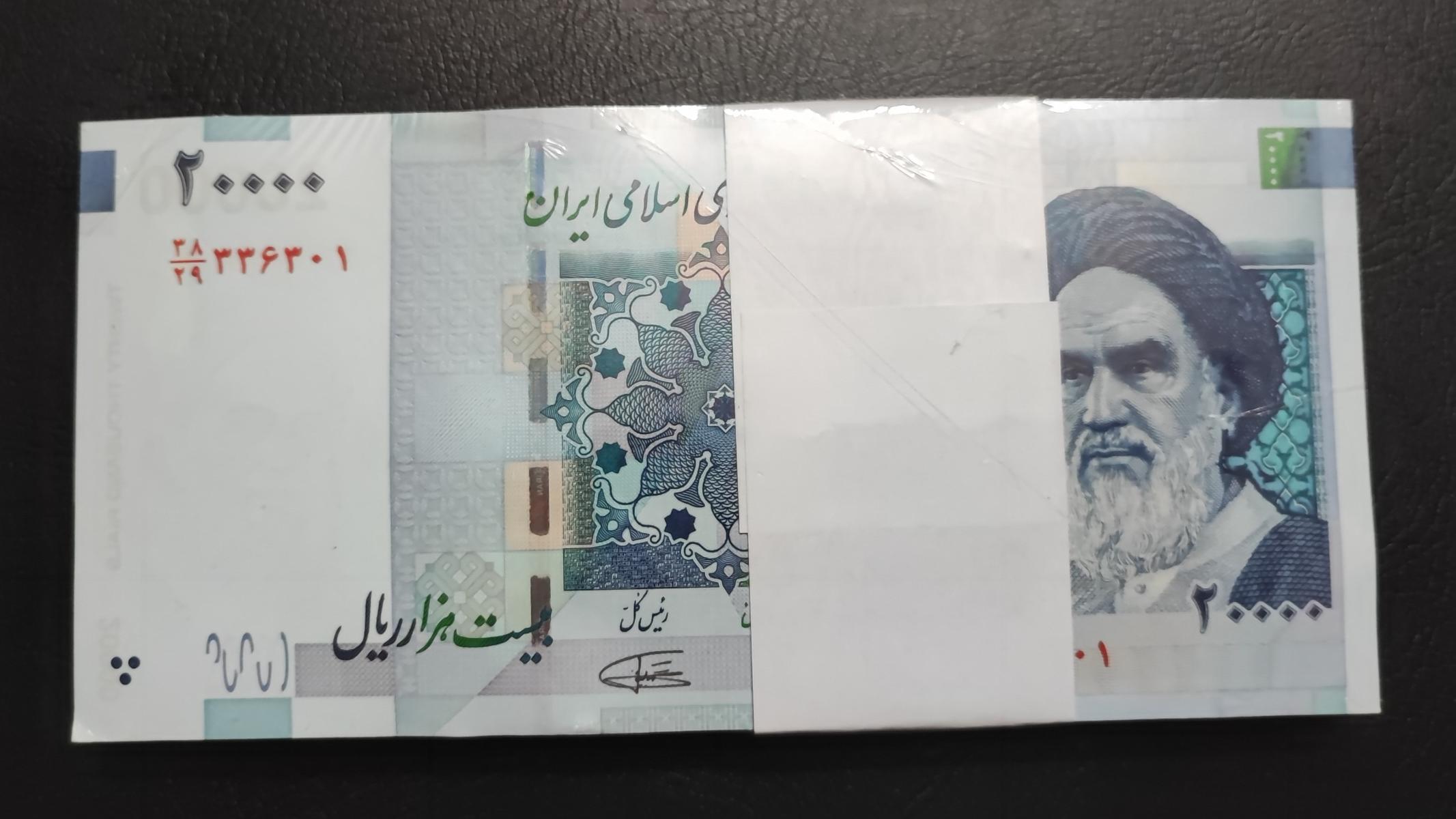 بسته 2000تومنی کمیجانی تکرار و 5شماره 336333