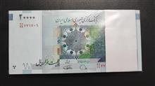 بسته