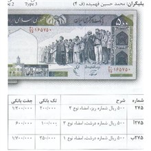 3بسته