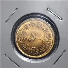 4عدد
