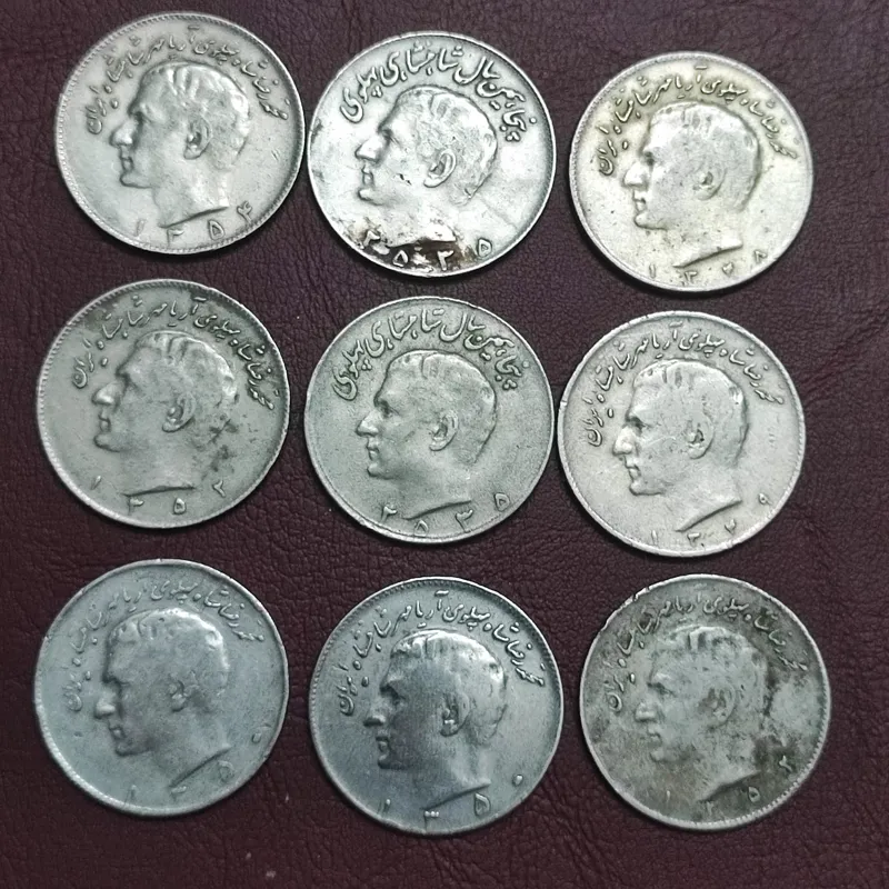 9عدد 10 ریالی نیکل شاهی