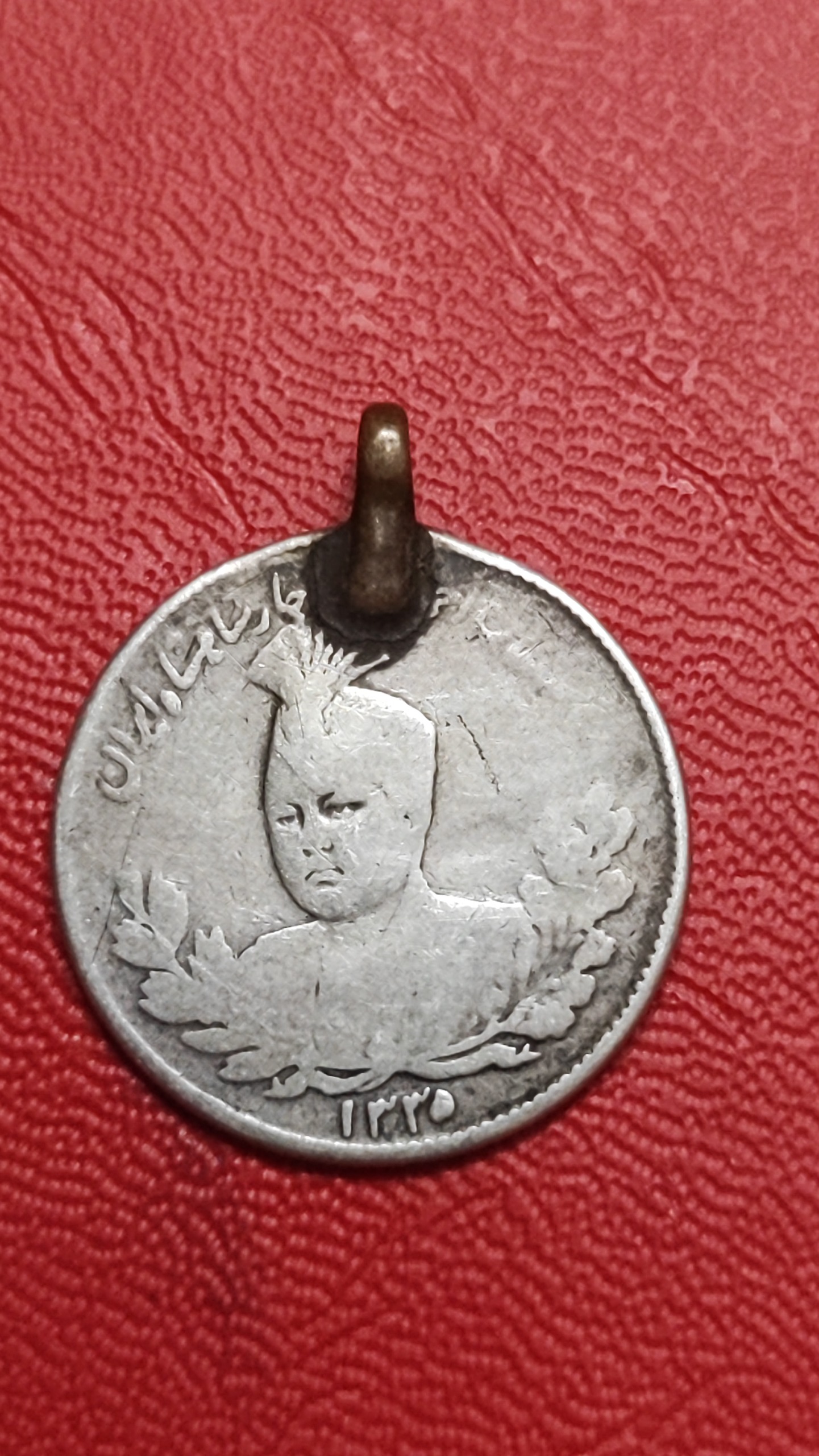 سکه نقره احمد شاه0