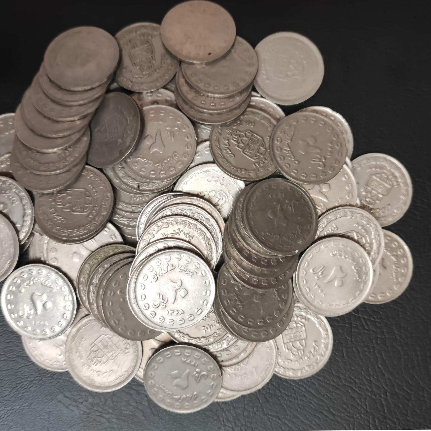 100عدد 20ریالی یادبود دفاع مقدس1368