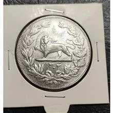 سکه