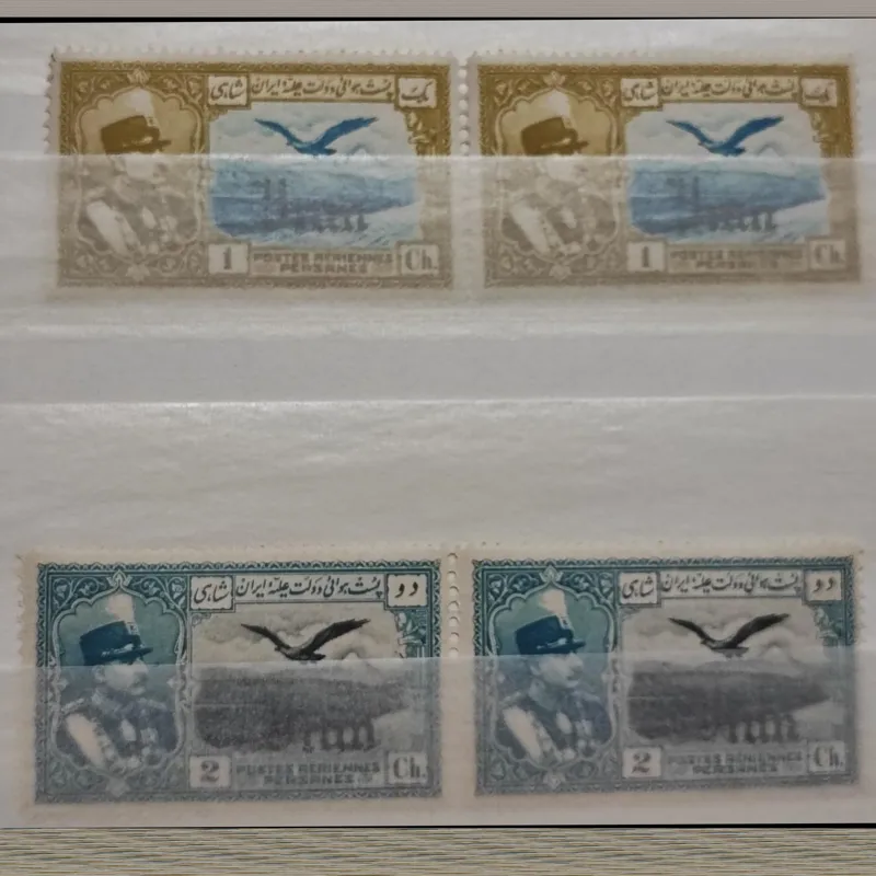 4عدد تمبر زیبای عقابی رضاشاه