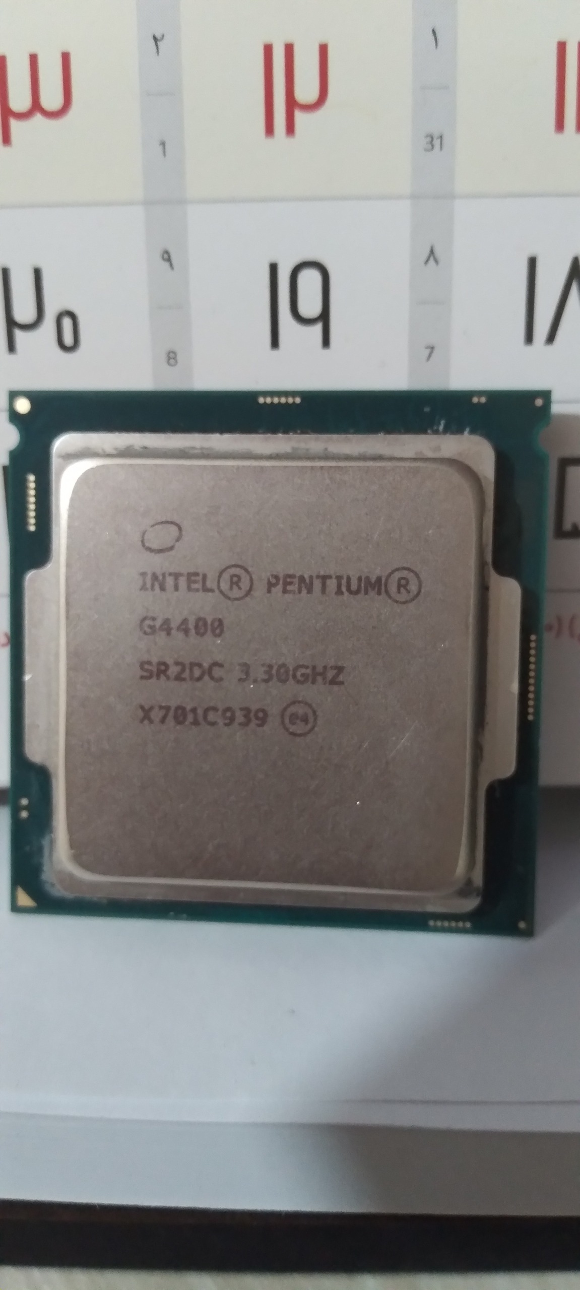 سی پی یو کامپیوتر Cpu 1151 G4400