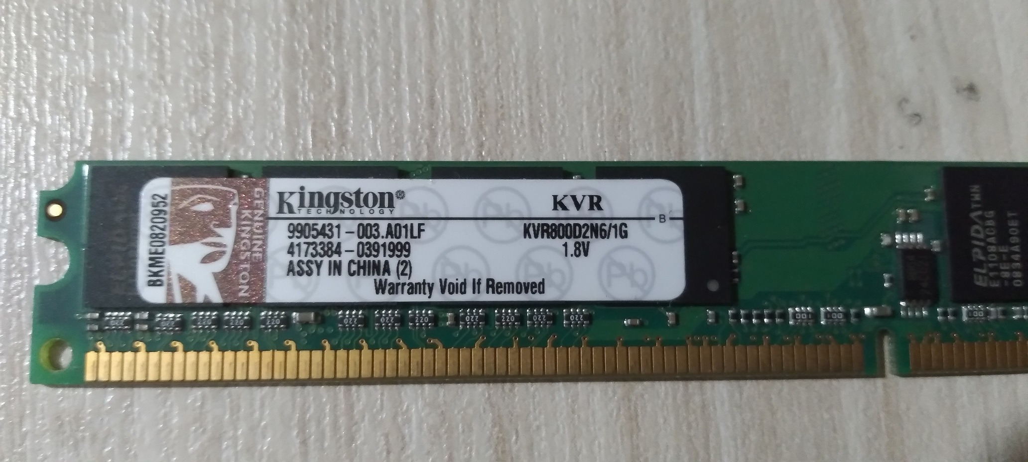 رم کامپیوتر DDR2 کینگستون 1 گیگ